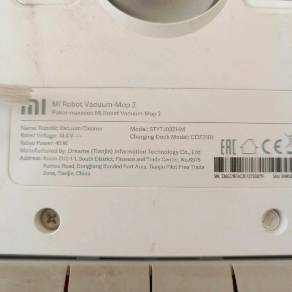 Mi Robot Vacuum-Mop 2 - 4