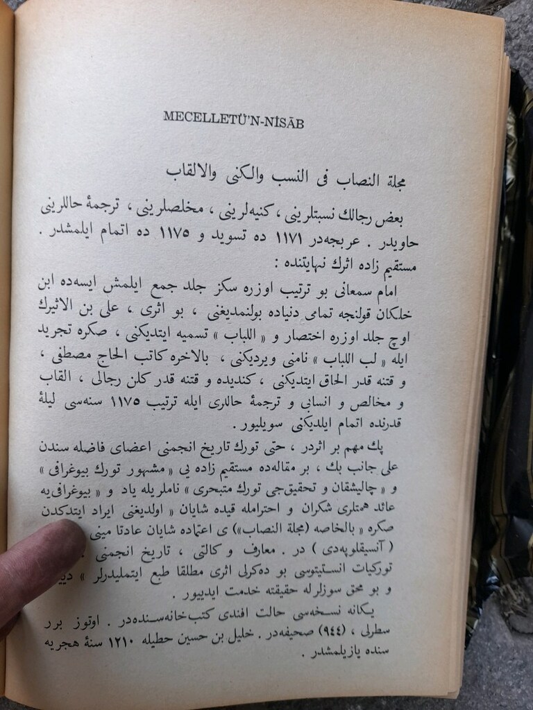 OSMANLICA METIİN VE BELGELER - 2