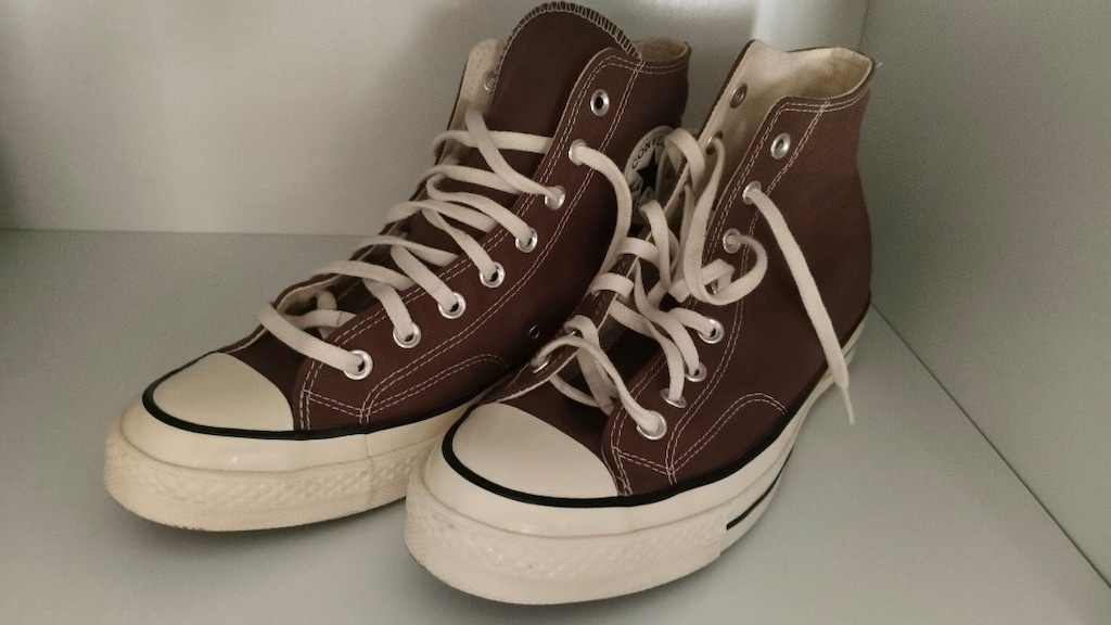 Converse chuck 70 unisex kahverengi sneaker
