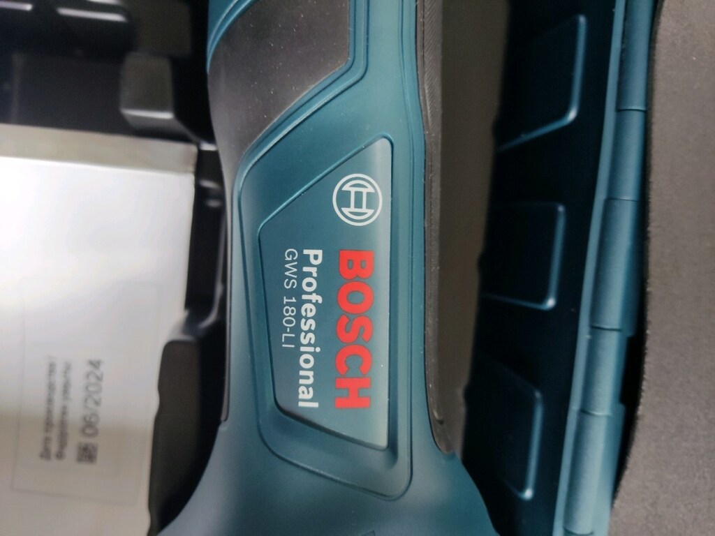 Bosch orijinal profesyonel şarjlı - 4