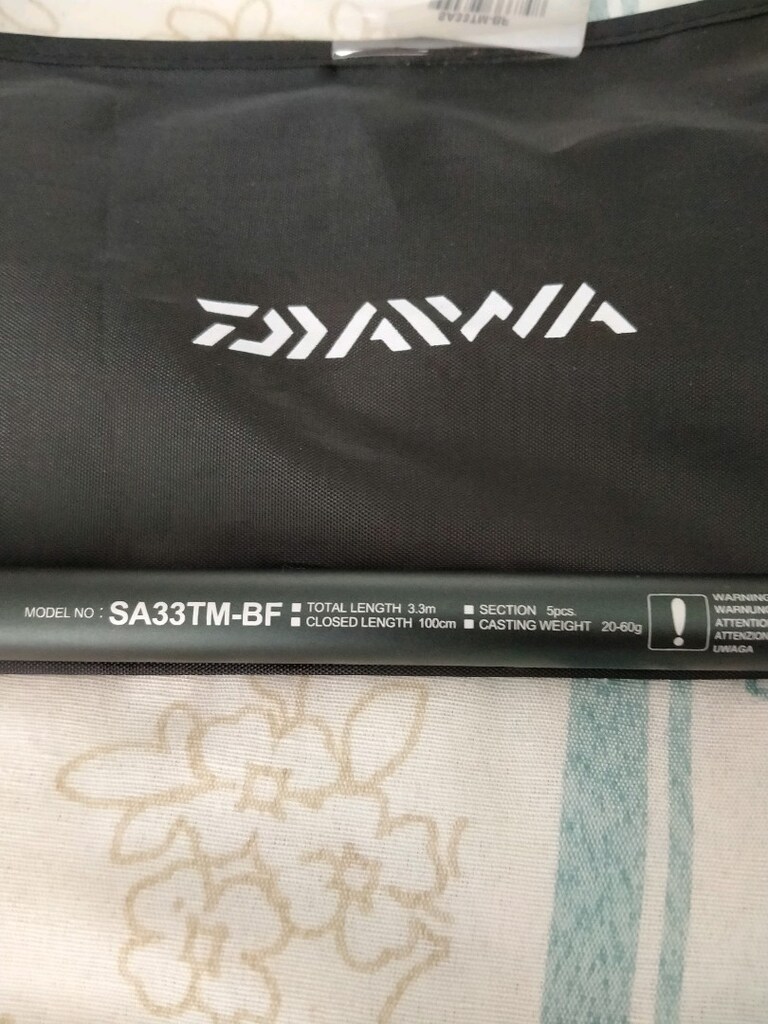 Daiwa kamış - 4