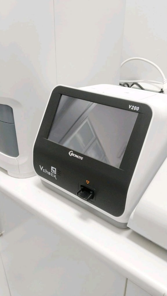 Veteriner,Vcheck binote V200 analiz cihazi