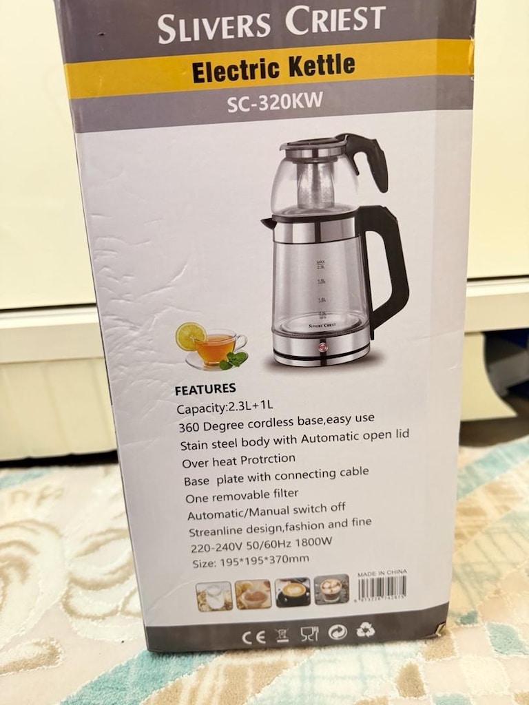 Sıfır hiç kullanılmamış camlı çay makinesi - 4