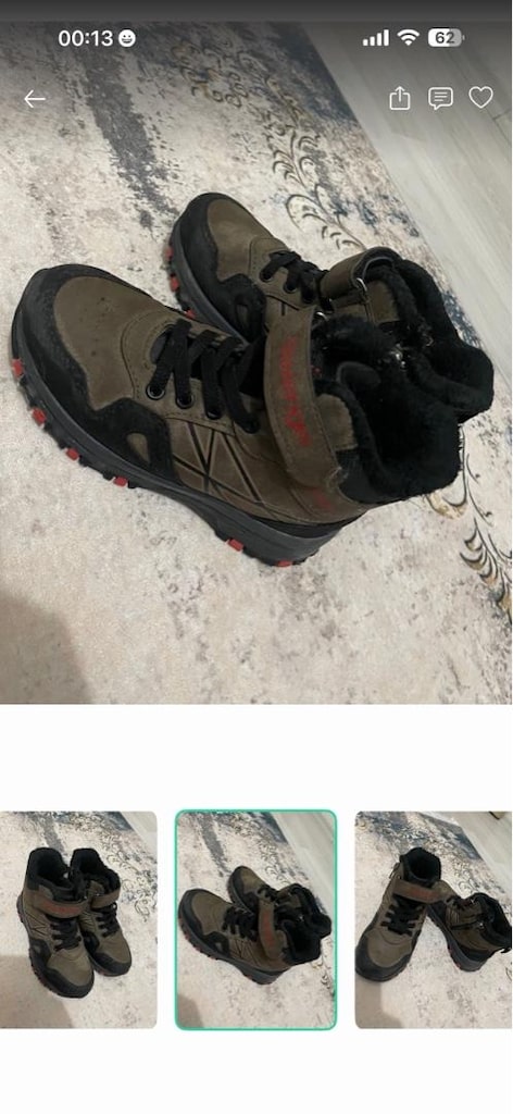 Slazenger Kahverengi Bot