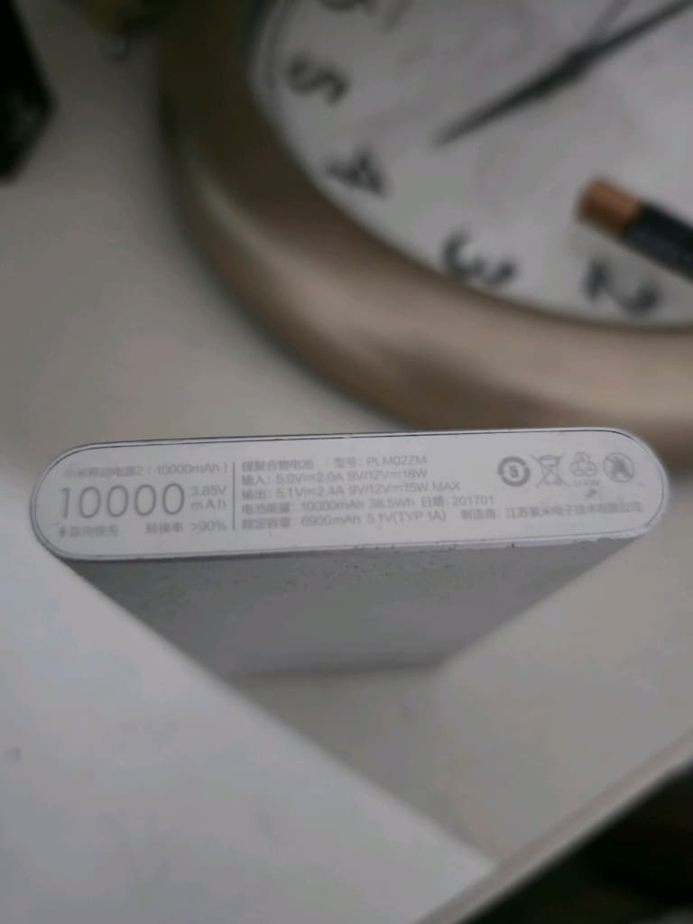 BOZUK XİAOMİ 10.000 MAH POWERBANK - 3