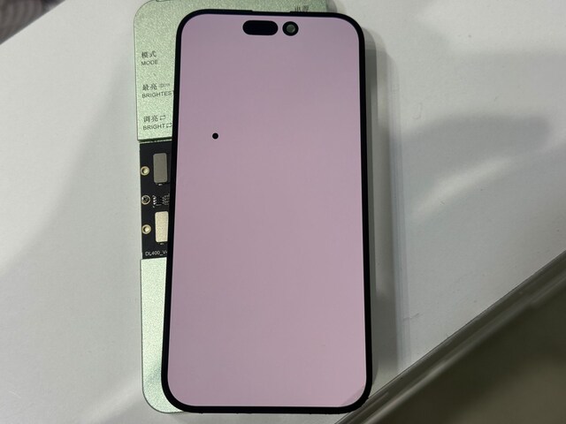 Orjinal Çıkma iPhone 14 Pro Ekran