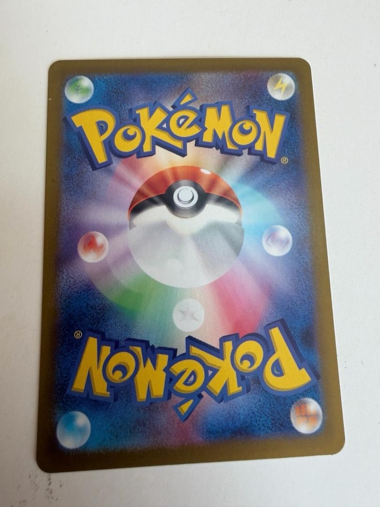 Pokemon Kartı Vanillish AR 070/066 sv4M Future Flash Japonca - 7
