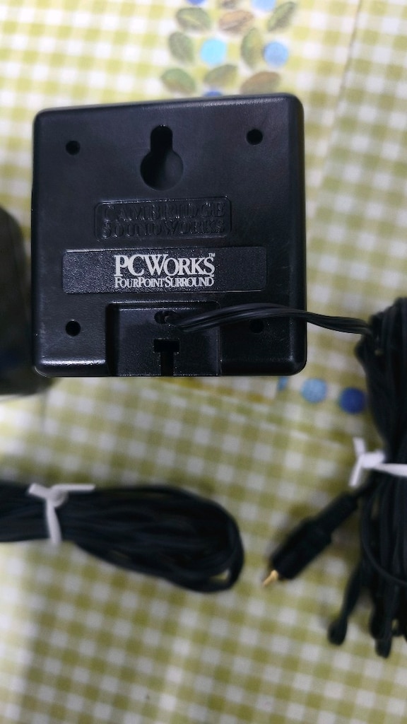 Cambridge SoundWorks (PCWorks) Küp Hoparlör - 2 Adet / Sorunsuz - 7