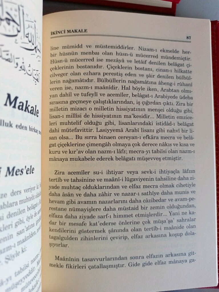 Risale-i Nur Külliyatı - 6
