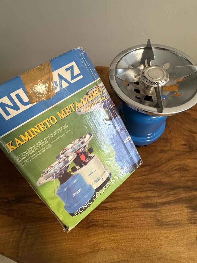 NURGAZ SUPER 500 KAMP OCAĞI PİKNİK OCAĞI METAL KAMPİNG STOVE SIFIR - 4