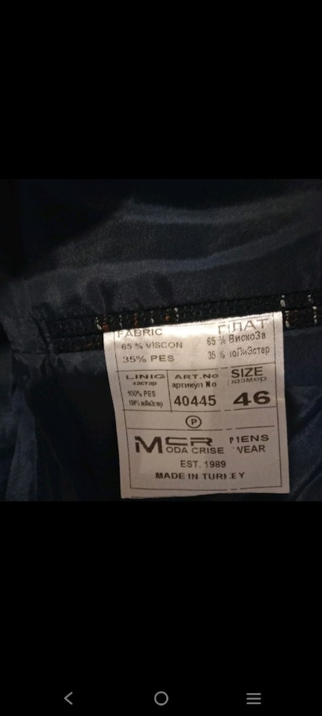 erkek ceket slim fit 46 beden - 18