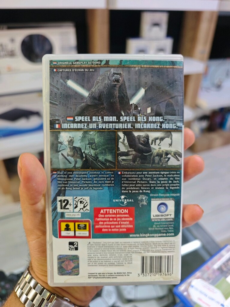 PSP KİNG KONG ORJİNAL OYUN SORUNSUZ TEMİZ - 3