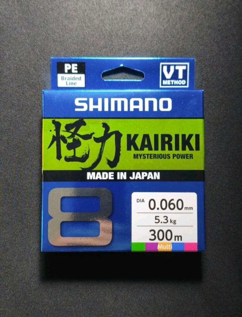 Shimano Kairiki 8x 300m İp Misina Multicolor _ 0,06 (Sıfır) - 6