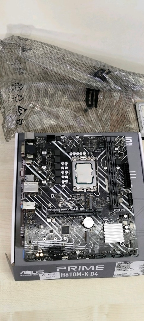 H610+12400F+iNTEL AYARLI FAN 3 lü set - 4