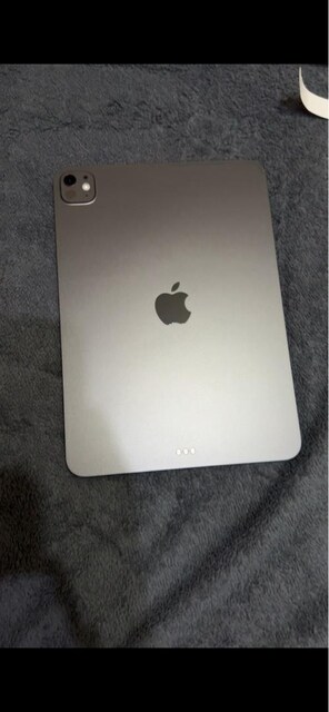 iPad Pro M5 256 GB 11 inç 4 Aylık 23 Dvr