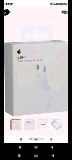 iPhone adeptor