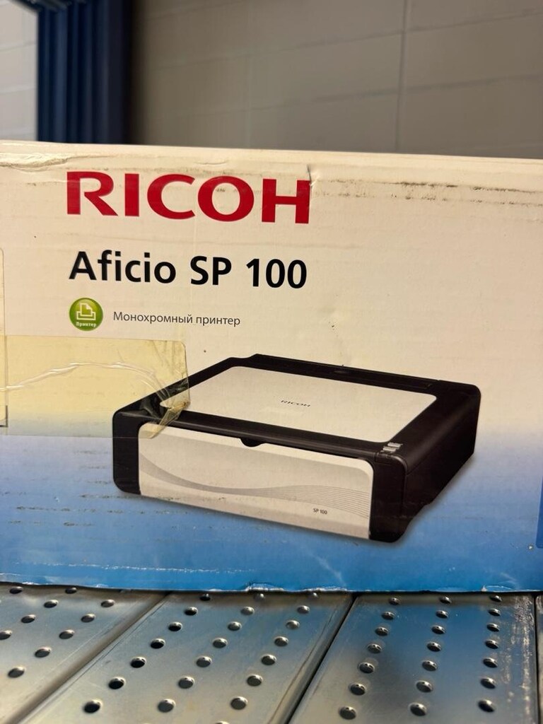 Ricoh Aficio SP 100 Siyah-Beyaz Lazer Yazıcı - Sıfır Kutulu - 4
