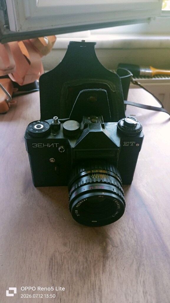 zenith fotoğraf makinesi - 3