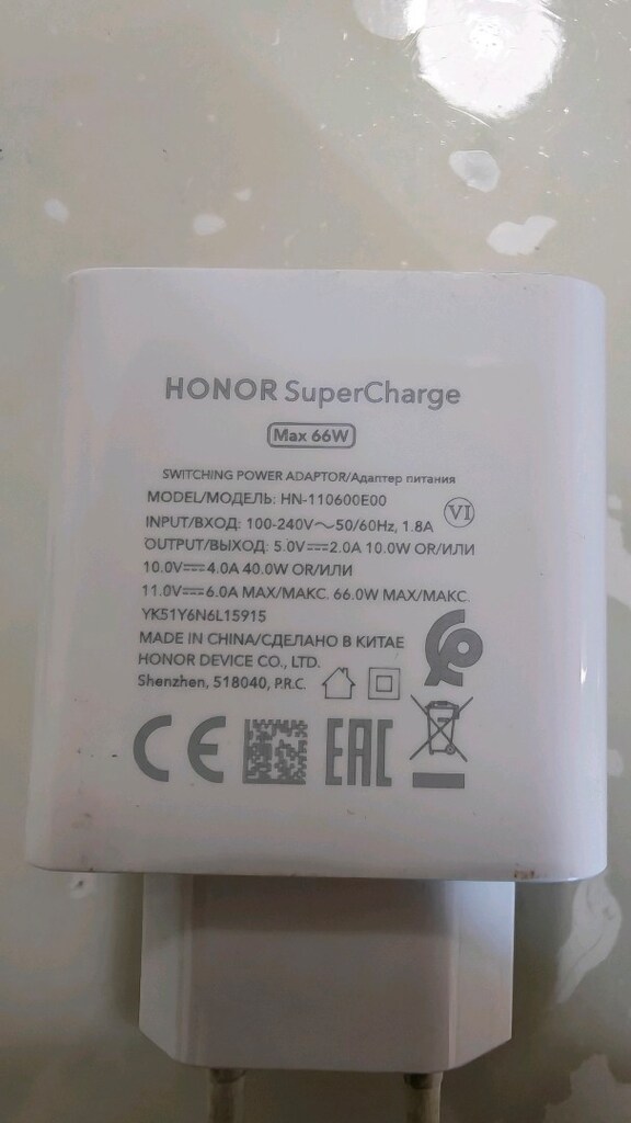 Honor 66w şarj aleti orjinal - 2