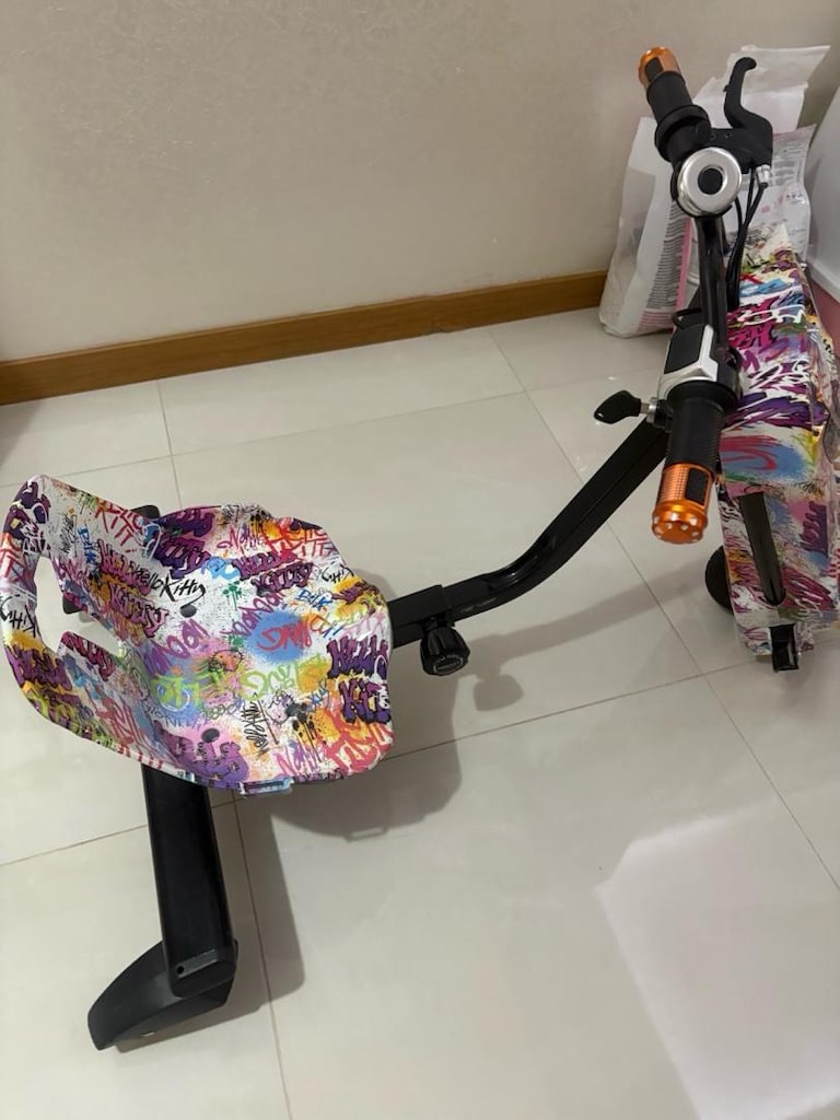 drift scoter - 2