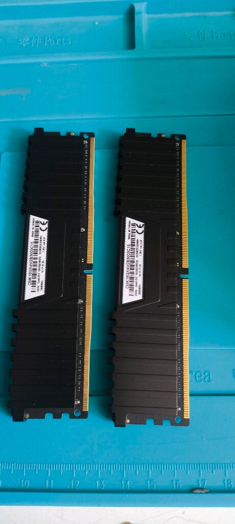 Corsair vengeance lpx 16gb ram kiti - 2