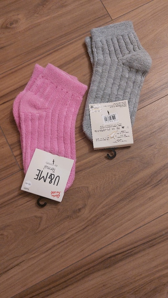 KADIN TERMAL UYKU ÇORABI 36-40