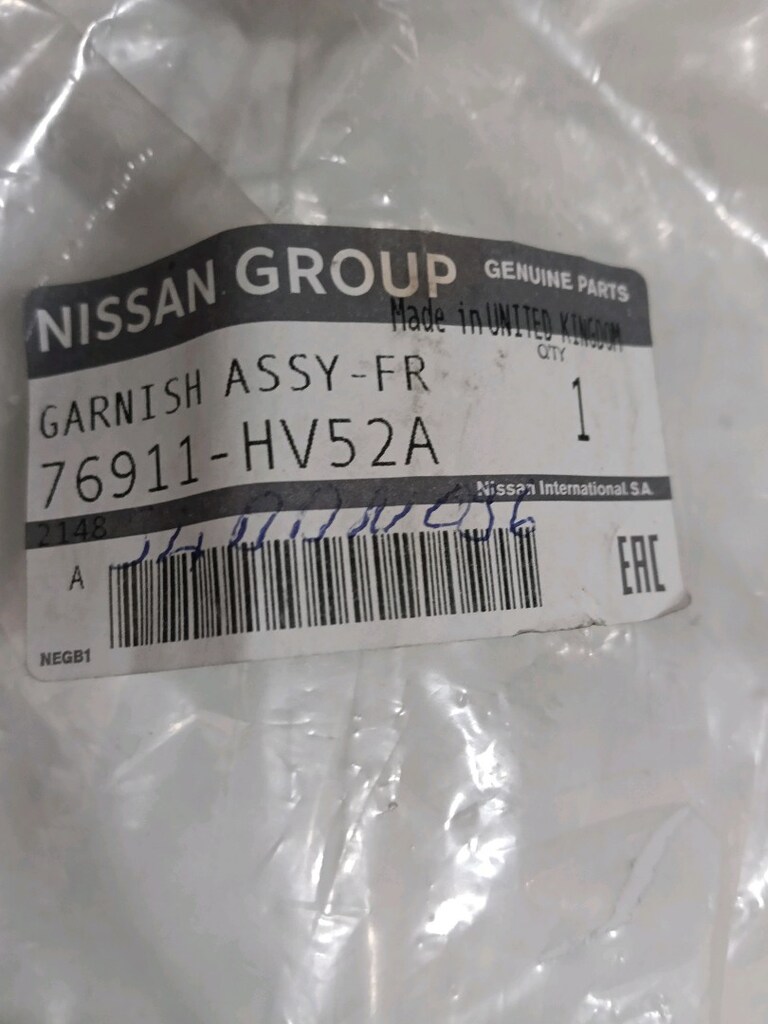 NİSSAN QASHQAİ ÖN SAĞ DİREK KAPLAMASI ORJİNAL SIFIR PARÇA - 8