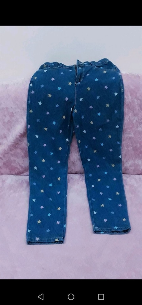 Kot pantolon - 2