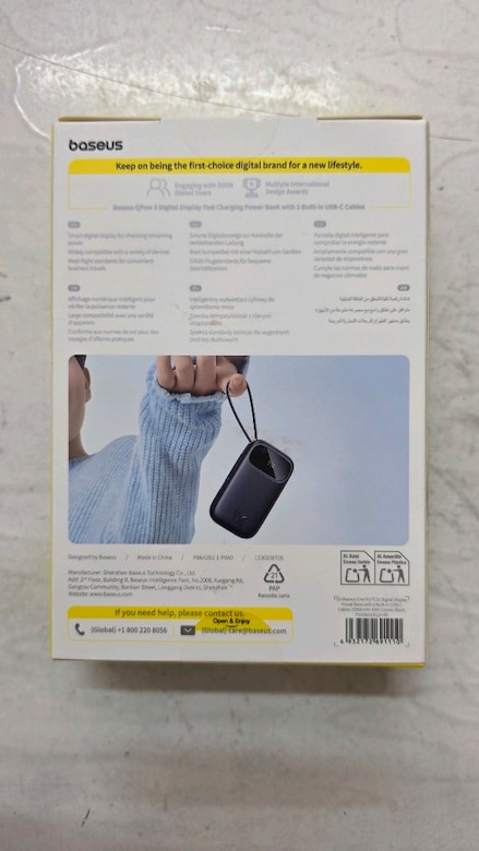 Kapalı kutu Baseus 20 Bin powerbank - 2