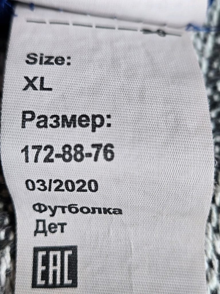 Vans - 12