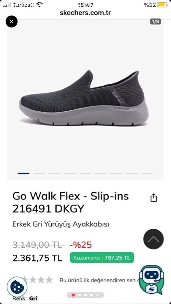 skechers gowalk flex