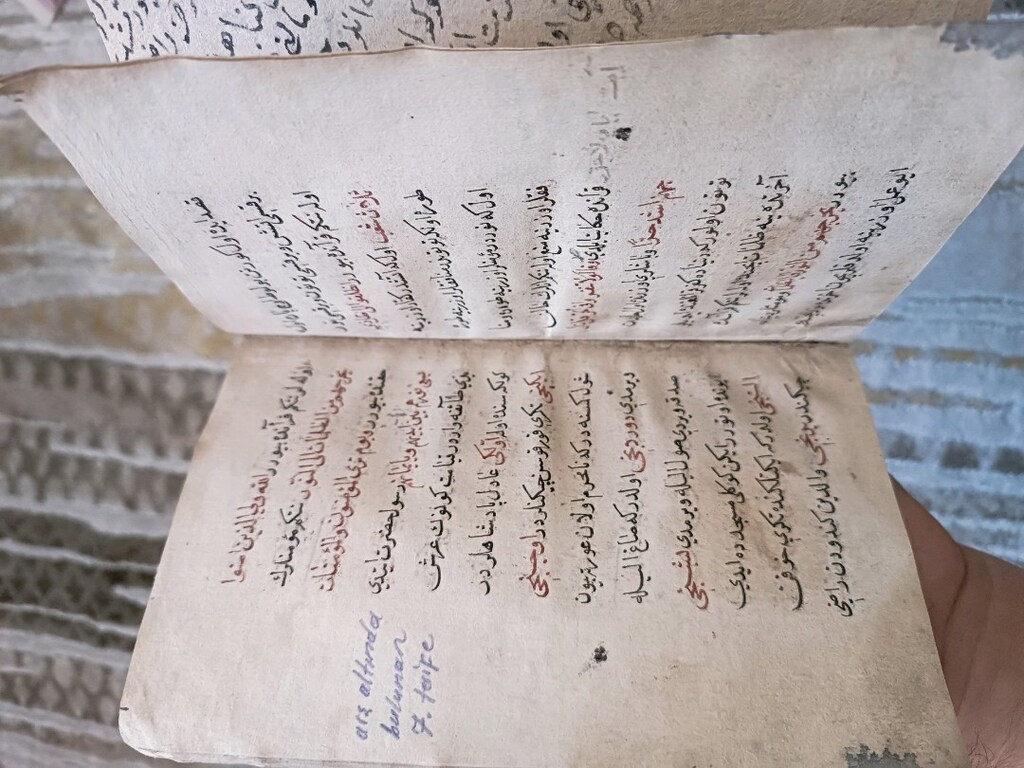 Kenzul Ahbar Kenzil Ahbar El yazması Koleksiyonluk - 11