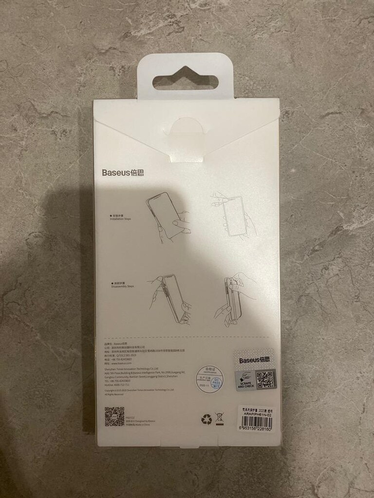 İphone 12 ve 12 pro uyumlu Baseus marka kılıf, sıfır ambalajında - 4