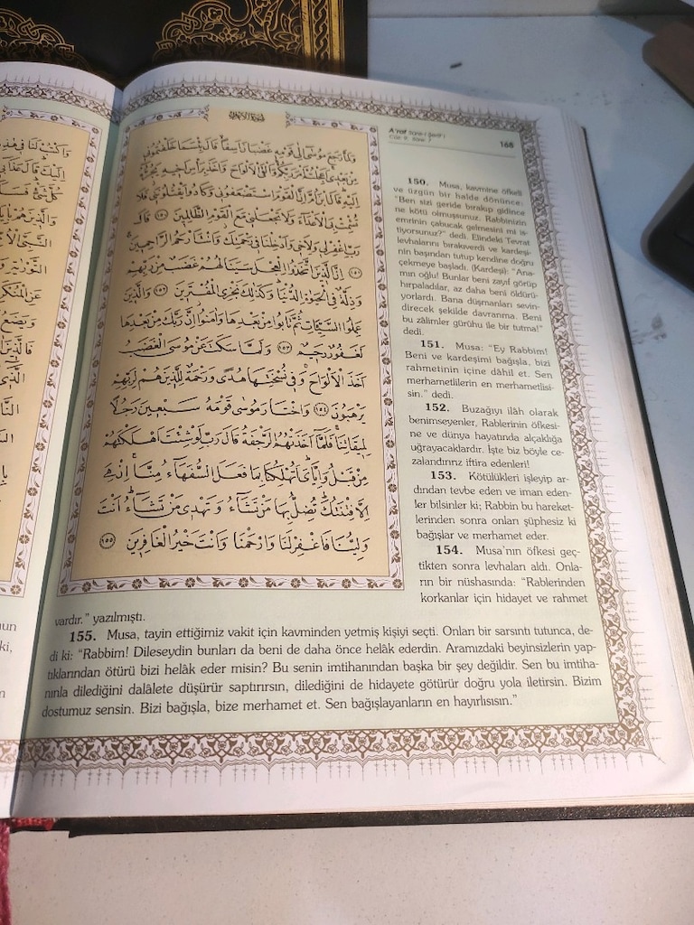 Kur'an-ı Kerim ve Türkçe Meali Alaisi Ömer Öngüt Rahle boy kutulu - 2