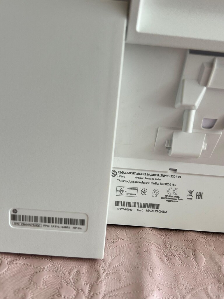 HP Smart Tank 580 Kablosuz Mürekkep Tanklı Yazıcı Tarayıcı + Fotokopi - 8