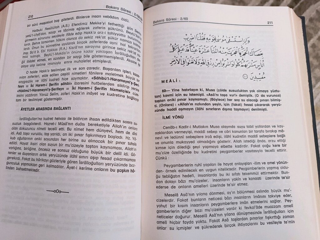 İlmin Işığında Asrın Kuran Tefsiri - Celal Yıldırım - 4