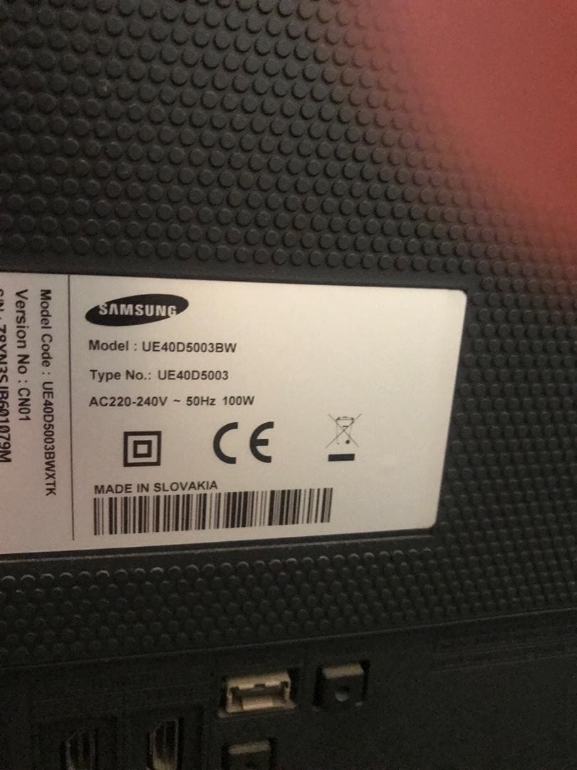 Samsung led TV - 3