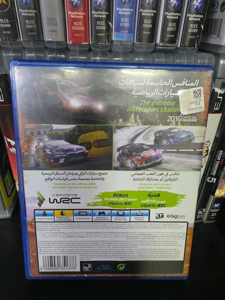 PS4 VE PS5 WRC 6 TERTEMİZ 4 kişiliktir - 2