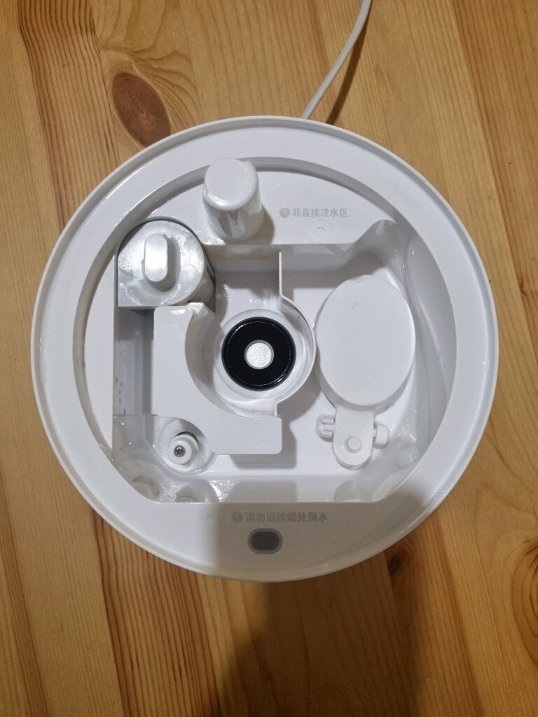 Xiaomi Air Humidifier 2 - 4