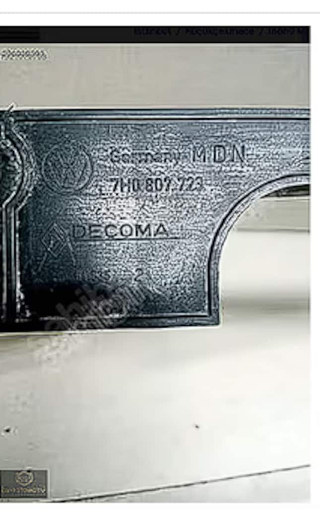 TRANSPORTER T5 T6 T7 ARKA TAMPON ORTA BRAKET 7H0807723 - 2