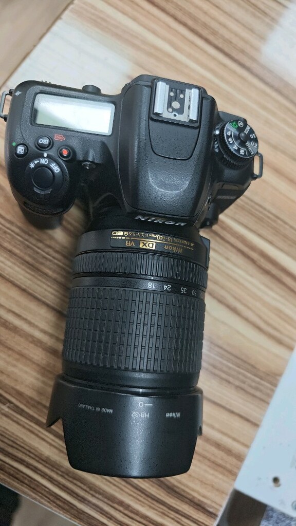 nikon d7500 - 3