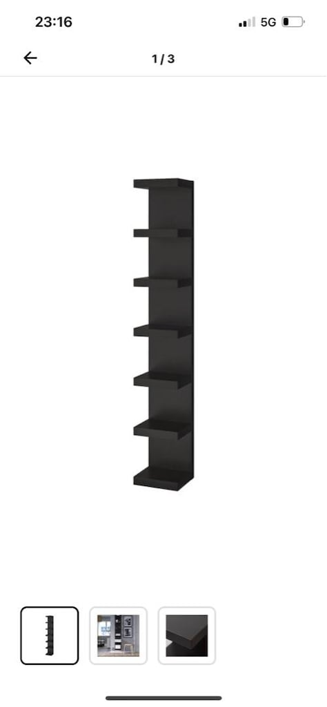 ikea lack raf
