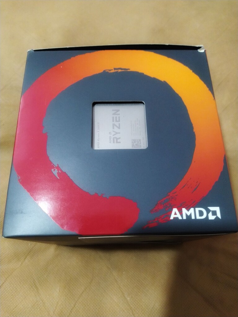 AMD Ryzen 5 2600X İşlemci - Wraith Spire AM4 Soğutuculu - 3
