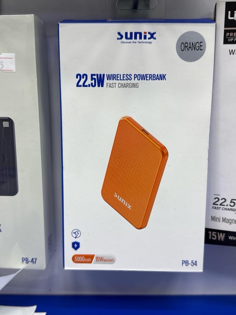 YÜZLERCE MODEL POWERBANK - 3