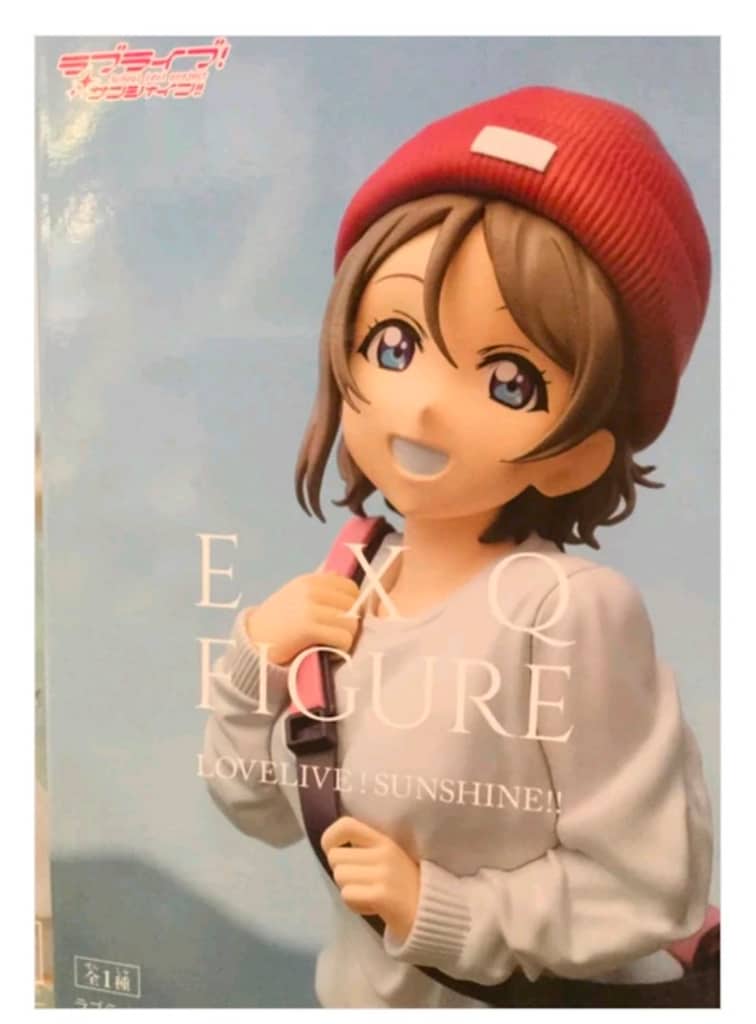 You Watanabe Figür - 10
