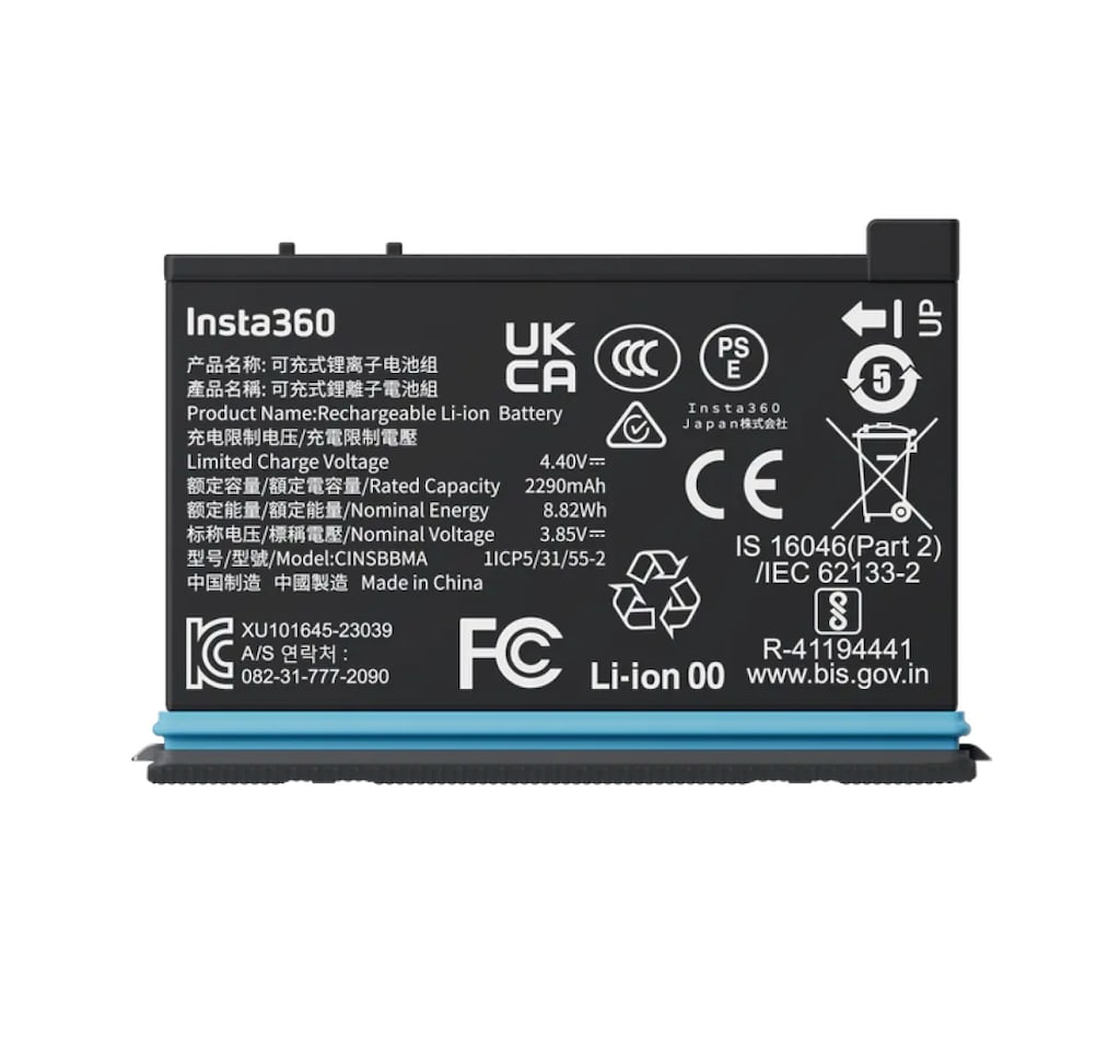 Insta360 X4 Set: Dalış Kabı, 2 Batarya, Hub, 512GB, Çubuk, Çanta - 2