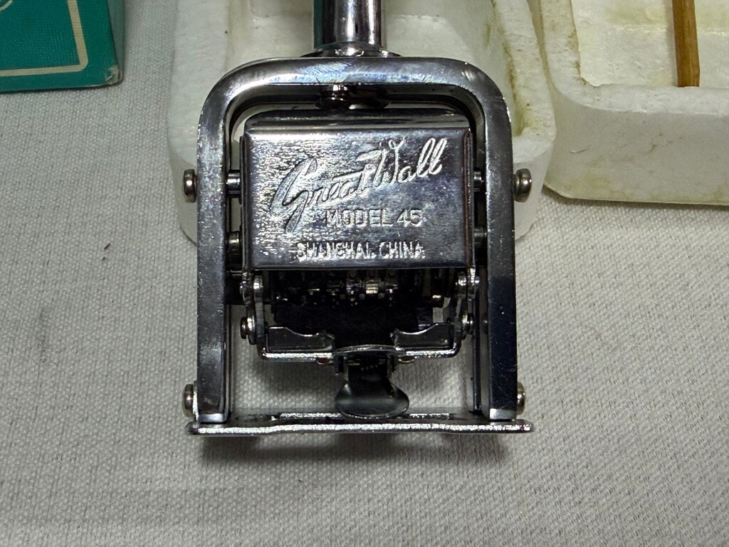 OTOMATİK NUMARATÖR GREATWALL 45 - 4