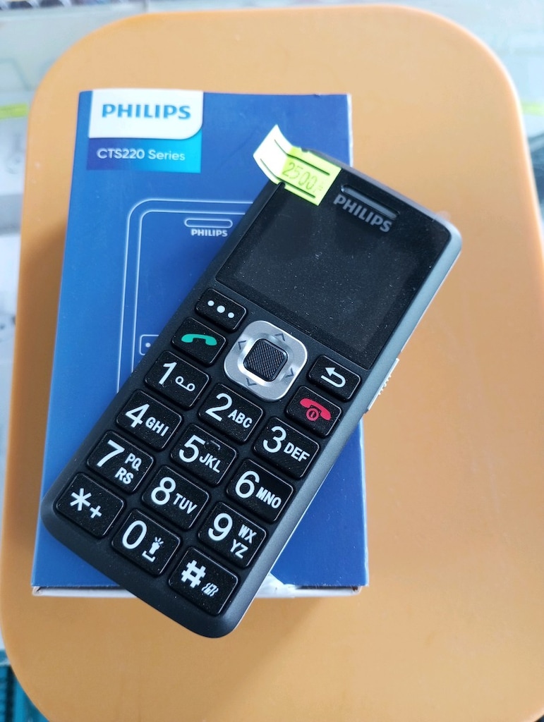 Philips asker telefonu