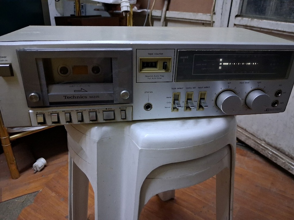 müzik seti - 2