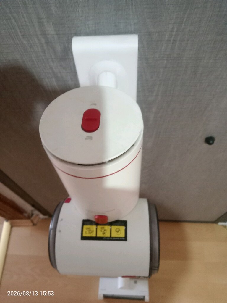 şarjlı Süpürge - 5